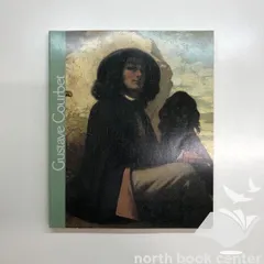 ギュスターヴ・クールベ、【麦を篩にかける女たち】、希少な額装用画集より