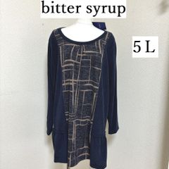 bitter syrup ビターシロップ レディース ワンピース ニットワンピース 冬 チェック ネイビー 紺 5L