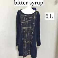 bitter syrup ビターシロップ レディース ワンピース ニットワンピース 冬 チェック ネイビー 紺 5Lのサムネイル
