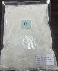 山形県産米粉500g