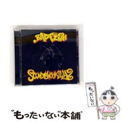 【中古】 博覧列車（アメリカン・トレイン）殺人事件 長編ミステリー/天山出版/斎藤栄 中古】 博覧列車殺人事件 長編ミステリー (Tenzan novels