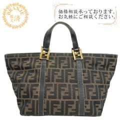 FENDI フェンディ ズッカ ハンドバッグ バッグ カバン ブランド かわいい ハイブランド レディース カーキグリーン レディース おすすめ 人気