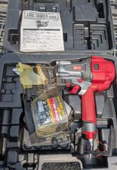 MAX90㎜ 高圧釘打機 HＮ-90N3　送料無料