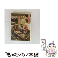 【中古】 企業取引法入門/中央経済社/浅木慎一 楽天ブックス: 企業取引法入門 - 浅木慎一 - 9784502790324 : 本