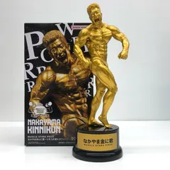 2025年最新】きんに君トロフィーの人気アイテム - メルカリ