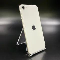 極美品　iPhone SE (第3世代) スターライト 128GB 容量100％ iPhone SE（第3世代） 新品未開封 SE3 128GB スターライト SIM