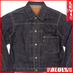 Levi's 506 36 大戦 マルカワ MARUKAWA 【LVC/リーバイス】506XX TYPE 1 1936年