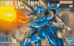 HG ガンプラまとめ売り　ケンプファーセット販売 Amazon | HGUC 1/144 MS-18E ケンプファー (機動戦士ガンダム