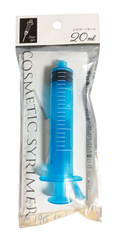 【ブルー】 ラージ 20ml コスメティックシリマー  携帯容器に移し替える時に便利なシリマーです。 4968988076867