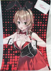 2025年最新】バニーガーデン タペストリーの人気アイテム - メルカリ