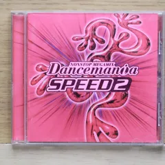国内盤CD★オムニバス/Various Artists■ ダンスマニア SPEED(2) 【TOCP64011/4988006766839】K01398