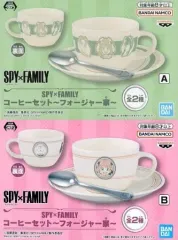 【中古】マグカップ・湯のみ 全2種セット コーヒーセット～フォージャー家～ 「SPY×FAMILY」