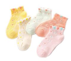 【迅速発送】InSomila インソミラ 子供のソックス 綿 子供靴下 メッシュ 夏 キッズ ソックス 5足 セット 女の子 花柄 柔らかい