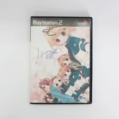 PS2 PlayStation2 プレーステーション2 Iris イリス