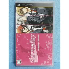 Starry☆sky ~in Spring~ ポータブル (通常版) - PSP