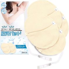 Item thumbnail for item cff920f1-2c7b-4c92-9b75-b387f30be224