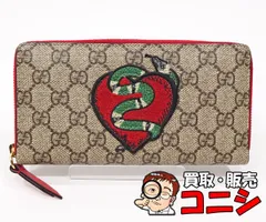 2024年最新】gucci 長財布 ヘビの人気アイテム - メルカリ