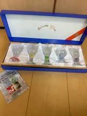 ボヘミア　グラス　新品　未使用品　食器