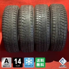 2025年最新】185/65r14 スタッドレスの人気アイテム - メルカリ