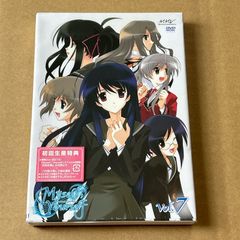 ほぼ新品】真月譚 月姫 DVD BOX 付き 全巻セット - メルカリ