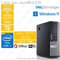 【中古PC】DELL OPTIPLEX 9020 SFF デスクトップパソコン Core i7 第4世代 16GB  SSD256G 動作確認済 Win11 Pro  搭載 【整備済み品】