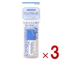 Item thumbnail for item fdc2ed46-d573-467f-9eb6-8d0f7b9890de