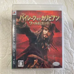 【PS3】パイレーツ・オブ・カリビアン　ワールド・エンド