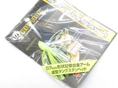 ジャッカル　イラプション　1/2oz
