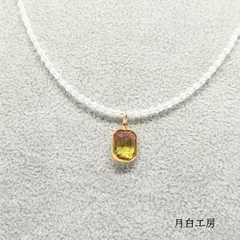 NO.145　【数量限定】ビーズネックレス【パールホワイト×クリア】ペンダントトップ　イエロー×ピンク