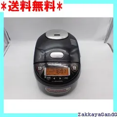 2025年最新】極め炊き np-zx10の人気アイテム - メルカリ 2025年最新】極め炊き np-zx10の人気アイテム - メルカリ