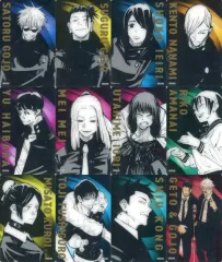 【中古】キャラカード A.懐玉・玉折 「芥見下々 呪術廻戦展 箔押しクリアカードコレクション12枚セット」