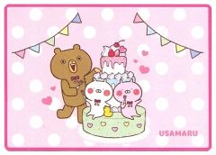 [중고] 안아 베개 커버 시트 우사마루 따뜻한 담요 ~ 5th anniversary ~ [이치 반 쿠지 우사 마루 ~ 모구 모구 파티 ~] B 상