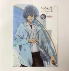 ツルネ　二階堂永亮　まとめ売り 2025年最新】二階堂永亮 ツルネの人気アイテム - メルカリ