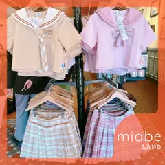 リーナベル」： ぬいぐるみ Lサイズ | 上海ディズニー・定番