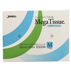 Item thumbnail for item ebbaaaf3-c7cf-4b24-86ca-6346cd63aae5