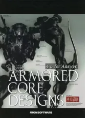 2025年最新】armored core designs 4の人気アイテム - メルカリ