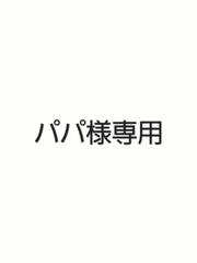 エゾ鹿ハツ100ｇ×1袋・レバー50ｇ×1袋・薄めジャーキー500ｇ×2袋　無添加犬猫用おやつ