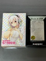 そに子　zippo すーぱーそに子 Zippo(ゴールド) | Zippoオンラインショップ