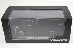 2025年最新】カラーサンプルミニカー ヴェルファイアの人気