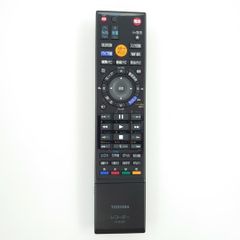【美品】TOSHIBA/東芝 リモコン SE-R0380 79105211