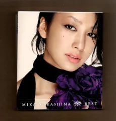 【即購入ok!!】中島美嘉 ベスト『BEST』初回パッケージ 新品未開封 中島美嘉 BEST - メルカリ