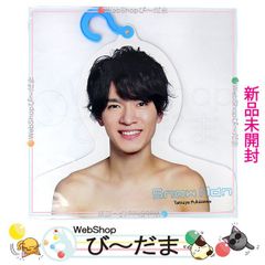 [bn:16]  【未開封】 Snow Man 深澤辰哉 フォトハンガー 2019/ジャニーズアイランドストア◆新品Ss 
