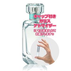 [Petite 향] 시험 향수 원재료 / 티파니 오드 팔팜 1.5mL * 브랜드 향수 시험