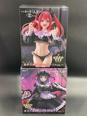 喜多川海夢 黒江雫 リズ タイトー T-most AMP＋ - メルカリ