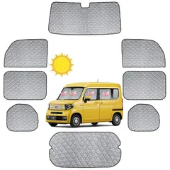 ホンダ 純正 NVANプライバシーシェード 08R13-TXA-000A 未使用 Amazon | HONDA ホンダ 純正 NVAN N-VAN プライバシーシェード
