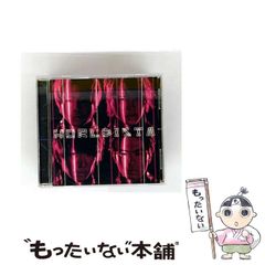 中古】 サンタクロース殺人事件 （ハーレクイン・サスペンス