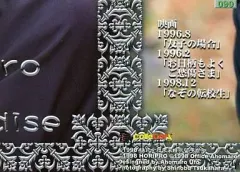 2025年最新】未来蜂歌留多商会の人気アイテム - メルカリ