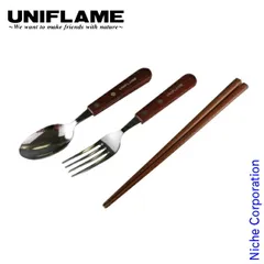 2026年最新】UNIFLAME ユニフレーム fanカトラリーsoloの人気アイテム