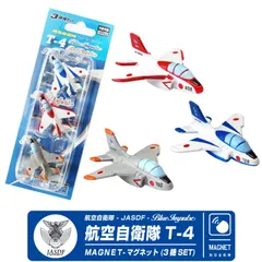 航空自衛隊 ファイターの誕生 浜松教育飛行隊の青春 WAC-D653 [DVD] DVD 【】航空自衛隊 ファイターの誕生 浜松教育飛行隊の青春 WAC-D653