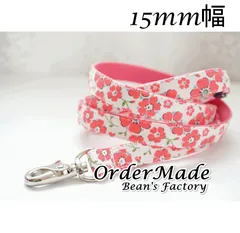 １５ｍｍ幅　犬用リード＊ピンクレトロフラワー　オーダーメイド　小型犬　花柄